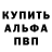 А ПВП крисы CK Bong Mo